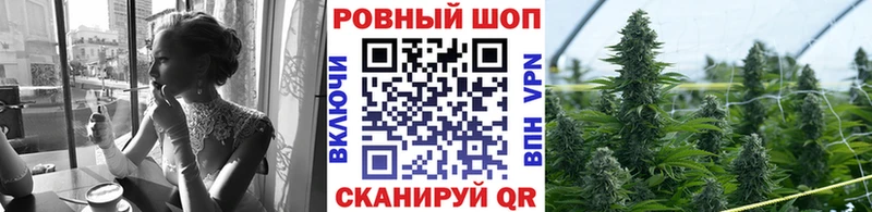 Магазины продажи наркотиков Иноземцево Галлюциногенные грибы  Cocaine  ГАШ  A PVP  АМФЕТАМИН  МЕФ  МАРИХУАНА 