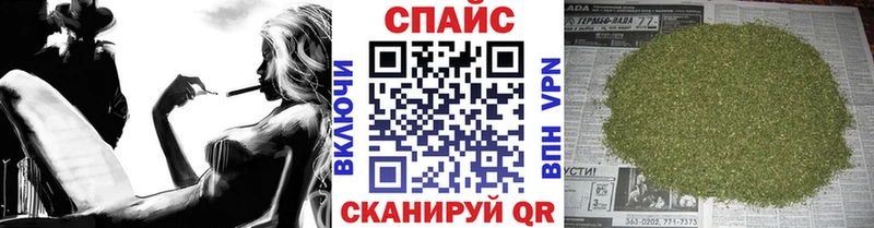 БУТИРАТ 1.4BDO  магазин    Иноземцево 