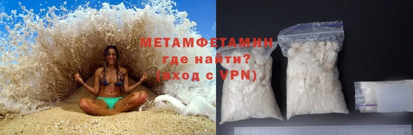 не бодяженный Нефтекумск