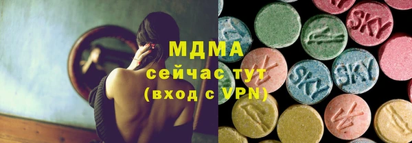 не бодяженный Нефтекумск