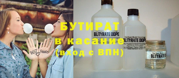 наркотики Нея