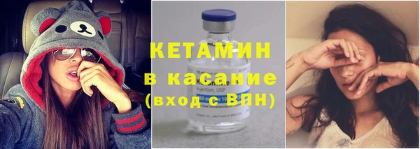 наркотики Нея