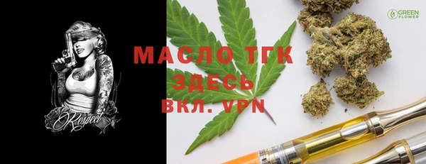 наркотики Нея