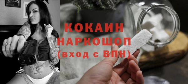 наркотики Нея