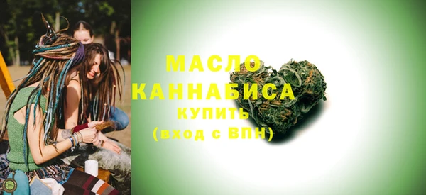 стаф Болхов