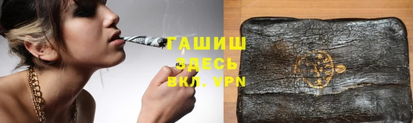 не бодяженный Нефтекумск