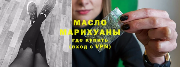 наркотики Нея