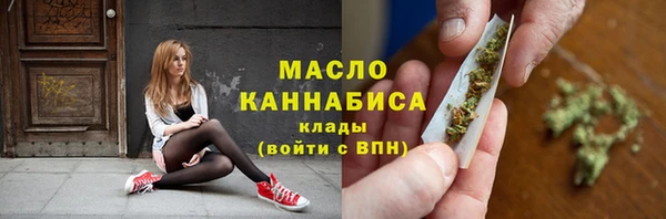 не бодяженный Нефтекумск