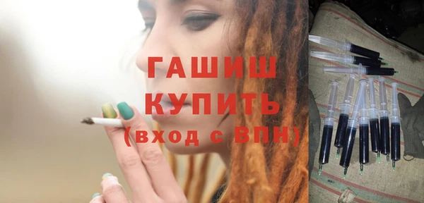 наркотики Нея