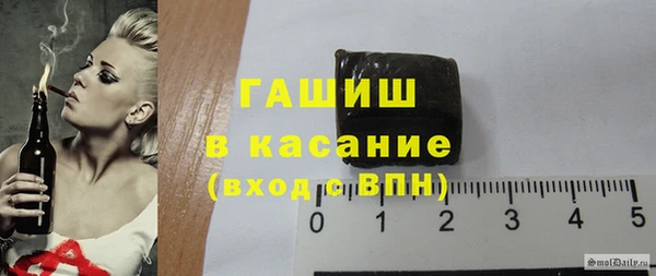 не бодяженный Нефтекумск