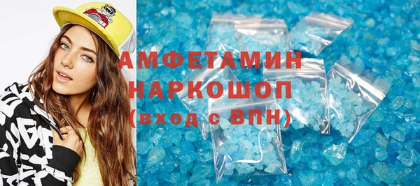 не бодяженный Нефтекумск