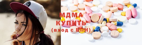 не бодяженный Нефтекумск