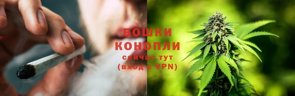 экстази Нефтегорск