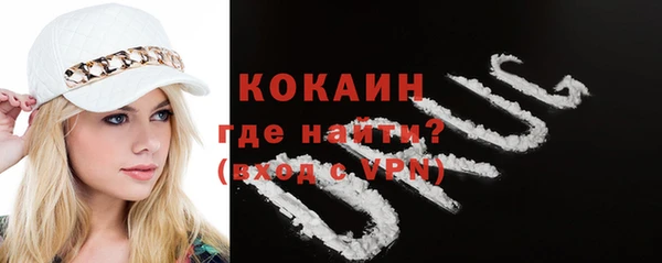 экстази Нефтегорск
