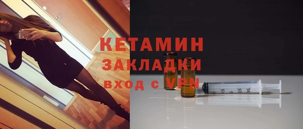наркотики Нея