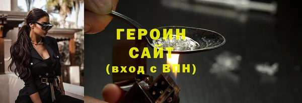 не бодяженный Нефтекумск