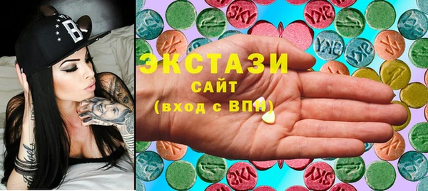 наркотики Нея
