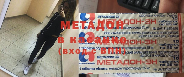 не бодяженный Нефтекумск