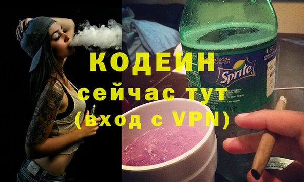 не бодяженный Нефтекумск