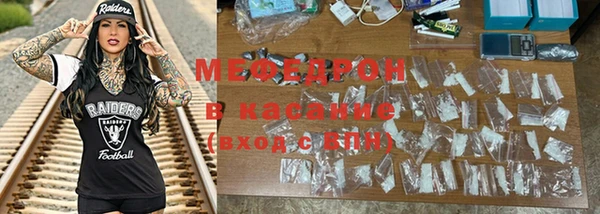 наркотики Нея