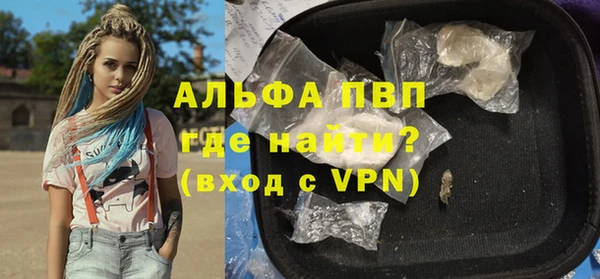 экстази Нефтегорск