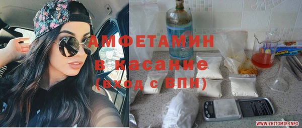 не бодяженный Нефтекумск