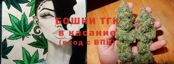 экстази Нефтегорск