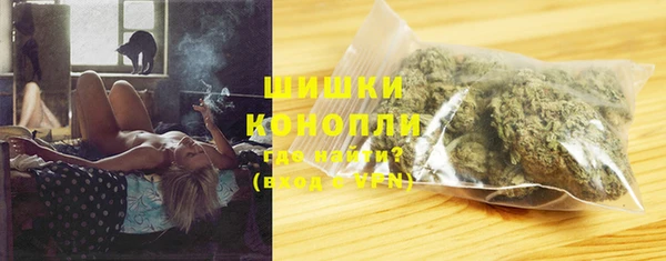 наркотики Нея