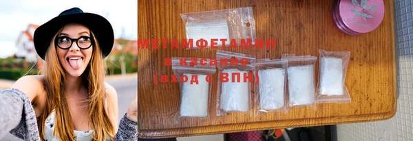 не бодяженный Нефтекумск